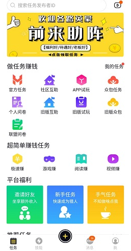 15844996875610792.png