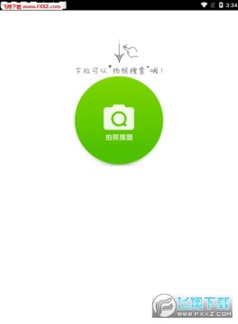 WIappٷ͑