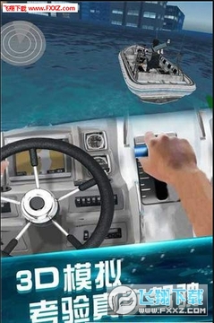 �ҵ�ˮ���������ٷ���׿��
