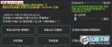 �ƶ�֮�����θ���app���°�