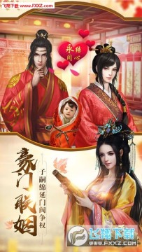 ������ҵ��������ҫ��Ȩ��