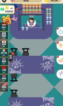 美食之旅官方安卓版 美食之旅官方安卓版