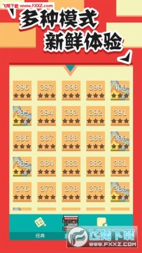 ȫ���ש�����޽��