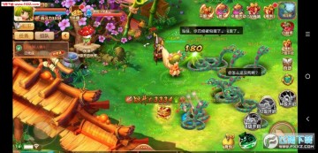 ɽ������˵GM��