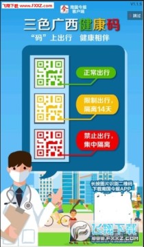 �Ϲ���app�ٷ����°�