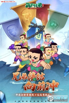 ��«�ֵ����ӽ���