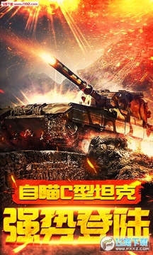 �쾯���޻���