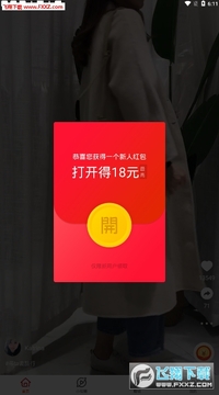 �������Ƶ������app