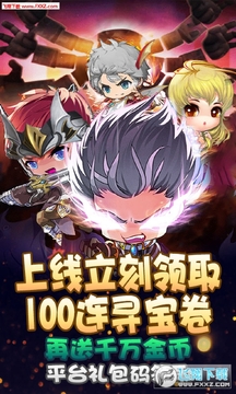 �籩������������޸߼�Ѱ������