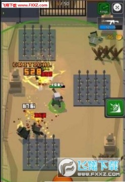 ������֩���ս�ٷ���׿��