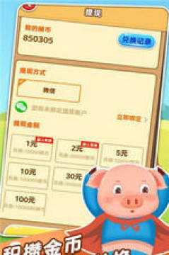 ȫ��������2���������ְ�