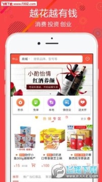 GCC����app�ٷ���