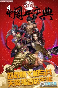 ��ĹOL���긣����