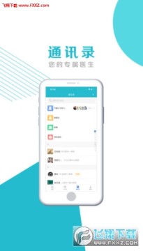 ����Զ��ҽ�����Ĺٷ���