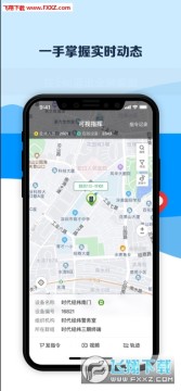 ƽ������appios��