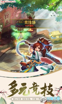 ���ɼǸ߱�����vip8ƻ����