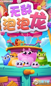 �޵���������׿��