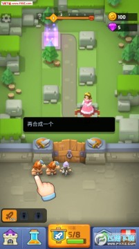 ���һ������ֻ���