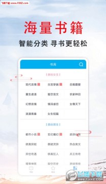 51С˵�ֻ���app