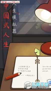 ����ģ�����й�ʽ�����޸İ�