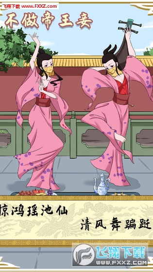 檰׿