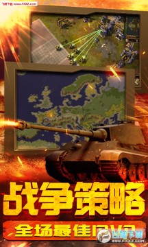 ̹����ҫ֮��������vip14���ƻ����