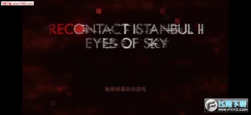 ��˹̹�����ĵ���2�������İ�