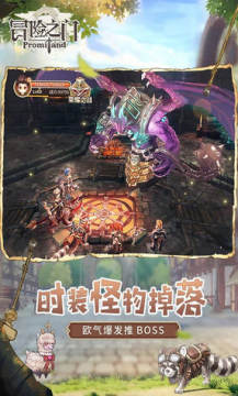 ð��֮���ۿ۶�