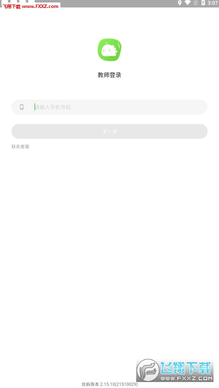 һ𳤴ʦ¼