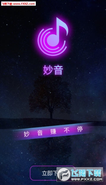 怎么上热门的视频 15849547223788572.jpg