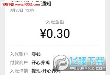 ������Ǯ��Ǯ��