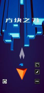 ����֮�а�׿��