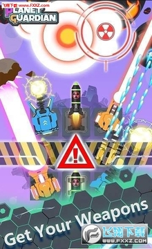 行星守卫大作战手游最新版 行星守卫大作战手游最新版