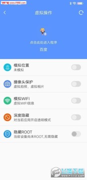 Ϭ�������ֻ���