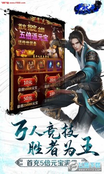 ��״Ԫ����v22ƻ����