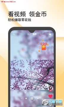��Ѽapp�ٷ���