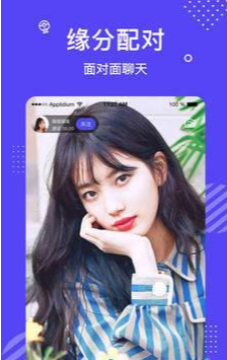 丸皮派app官方版 丸皮派app官方版