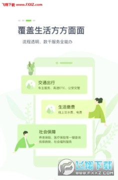 ����콡����ʶ������