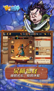 ��ʿ������̰�