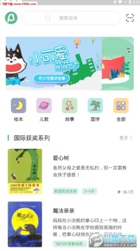 �����Ķ�app������׿��