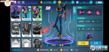 新世纪福音战士破晓高爆版 新世纪福音战士破晓高爆版