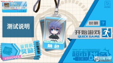 ����ս���ٷ���