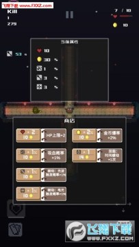 ʮ��Χ�����Է�