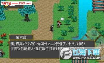 �Թ���˵���İ�