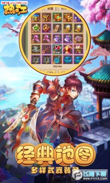 �Ƚ�BT����10��Ԫ��