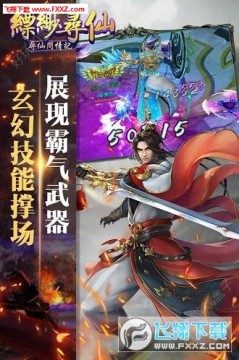 ���Ѱ������VIP��