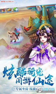 ������������ios����