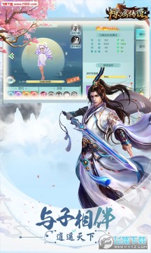 ���贫˵��������