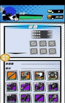 ��ͷ�����������ΰ�׿��