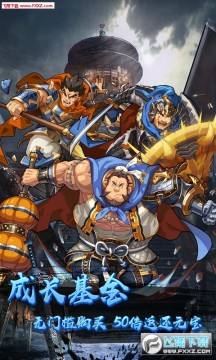 ���и��յ���Խ������v����Ԫ��